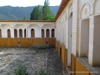 Home of Nima Youshij
