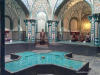 Four-season bath of Arak
