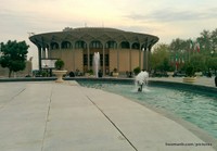 Vahdat Theatre
