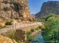 Tang-e-Chogan Inscriptions
