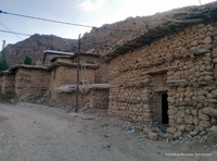 A village before Margoon Falls
