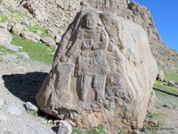 Balash (Bolgases) Relief
