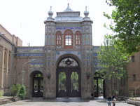 Entrance to Bagh-e Melli (National Garden)
