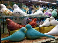 Ceramics (Tehran)
