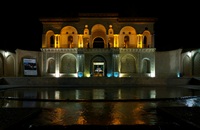 Shazdeh Garden, Mahan
