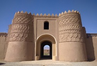Shafiabad Caravanserai
