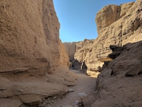 Kal Jeni (Valley of Daemons)
