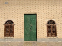 Tomb of Kaveh the blacksmith
