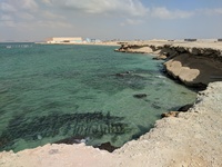 High Tide, Qeshm
