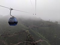 Lahijan Cable Car
