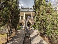 Society of Iranian Calligraphists
