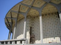 Thaatre Shar (Auditorium in Tehran)
