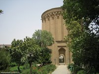Toghrol Tower (Ray, Tehran)
