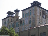 Shams-ol-Emareh (Tehran)
