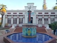 Rosicrucian Egyptian Museum
